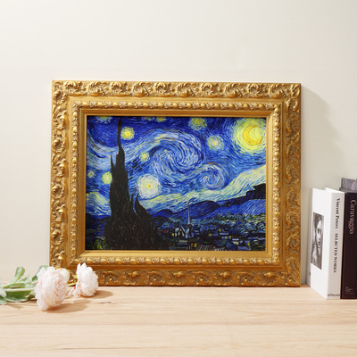 G237 梵高《星月夜》装饰画
